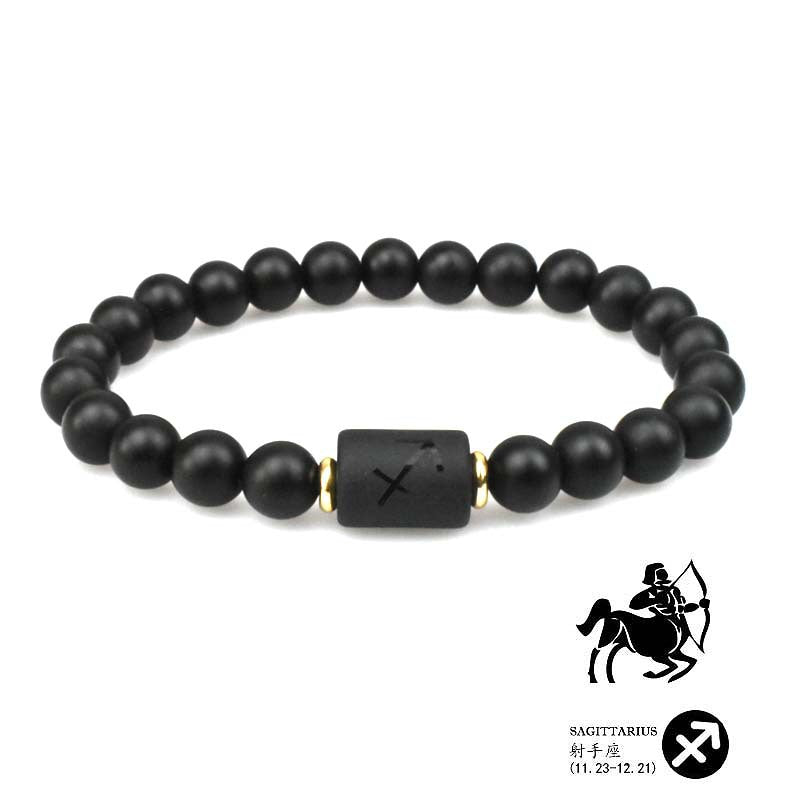 Astrological sign Star Symbols Bracelet